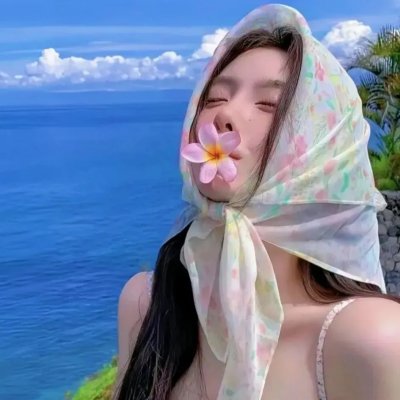 尖端医疗的真相 封面